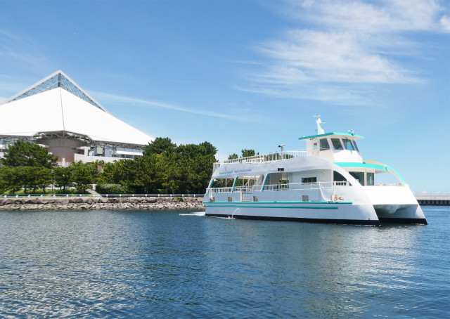 横浜・八景島シーパラダイス シーパラをお得に楽しめるスペシャル企画『三浦半島地域感謝キャンペーン』